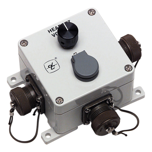 U3802 Simple Headset Intercom Station