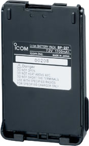 LITHIUM ION BATTERY/IC-M88
