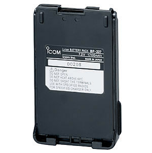 LITHIUM ION BATTERY/IC-M88