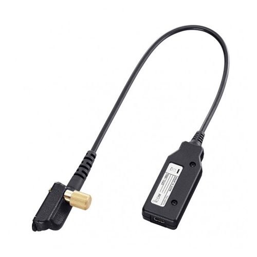 USB Programming Cloning Cable | 14-Pin Connector