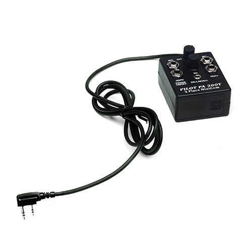 2-Place Intercom | IC-A25 Radio