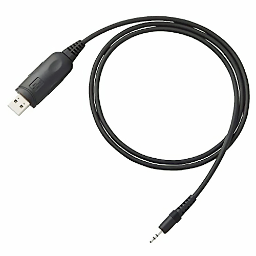 USB Programming Cable | for FTA-250L Radio